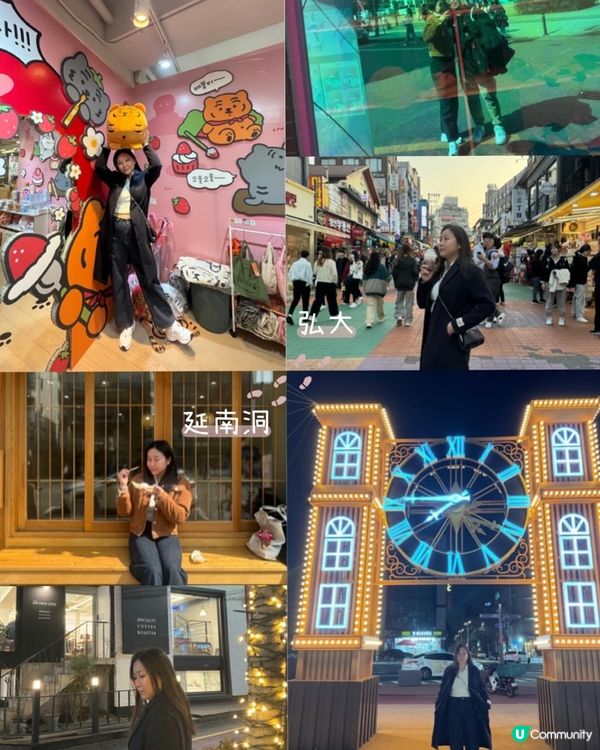 🇰🇷首爾𝟲日𝟱夜輕鬆自由行‼️新手攻略😎