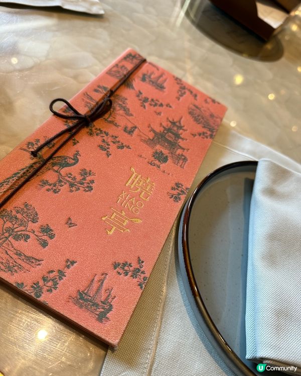 澳門四季酒店-「曉亭」下午茶