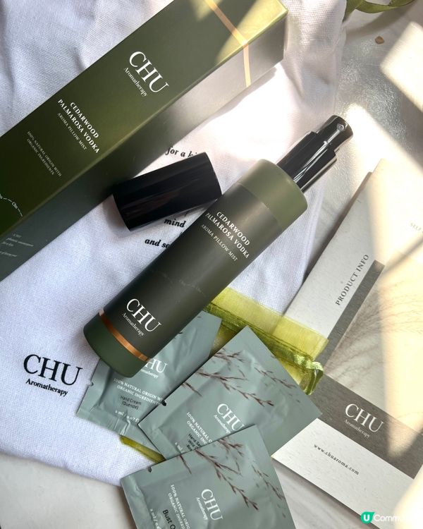 天然甜睡好物💚雪松森林伏特加睡眠噴霧