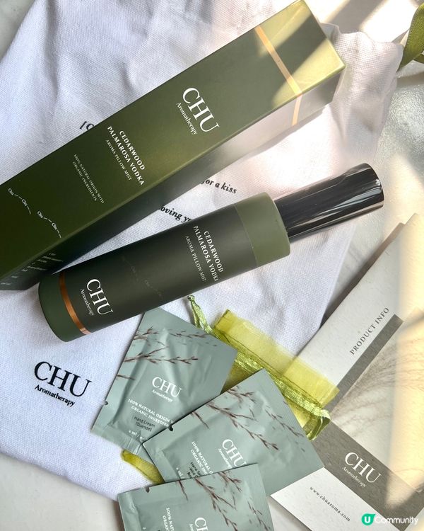 天然甜睡好物💚雪松森林伏特加睡眠噴霧