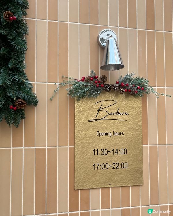 深圳探店🇨🇳南山區超高質貝果🥯