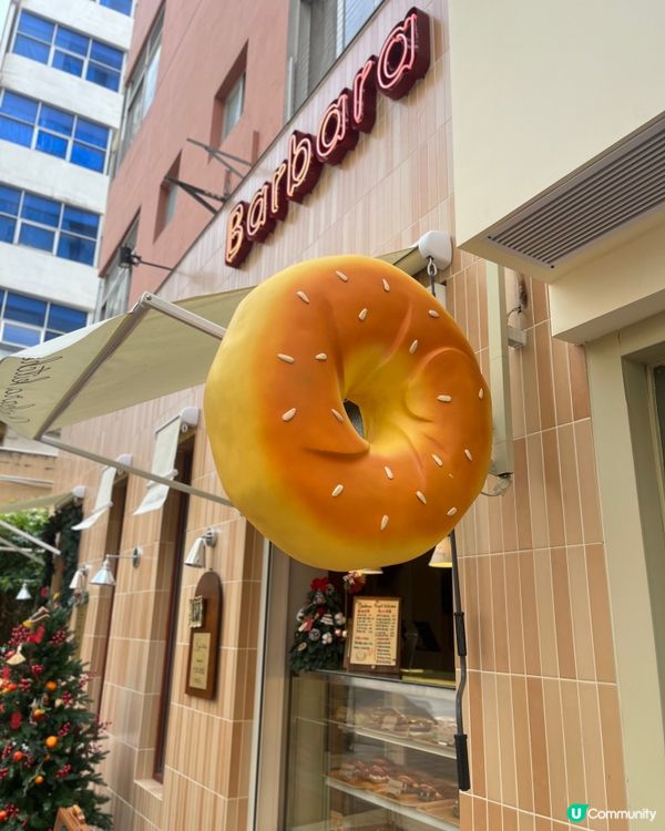 深圳探店🇨🇳南山區超高質貝果🥯
