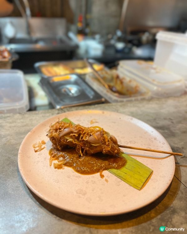 曼谷隱世泰式居酒屋🏮