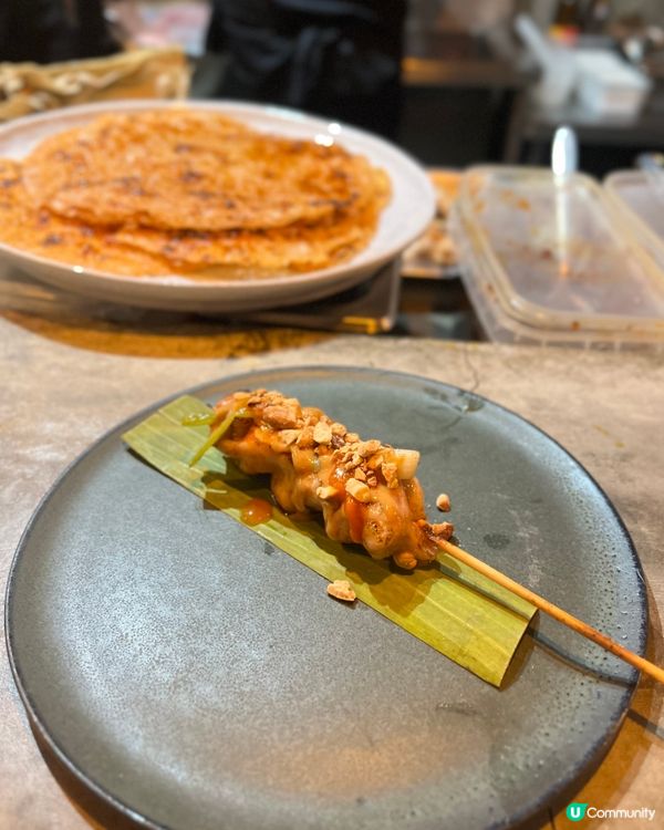 曼谷隱世泰式居酒屋🏮