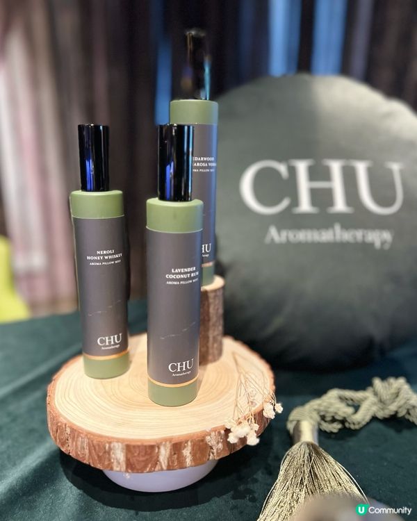 CHU Aromatherapy - 雪松森林伏特加睡眠噴霧