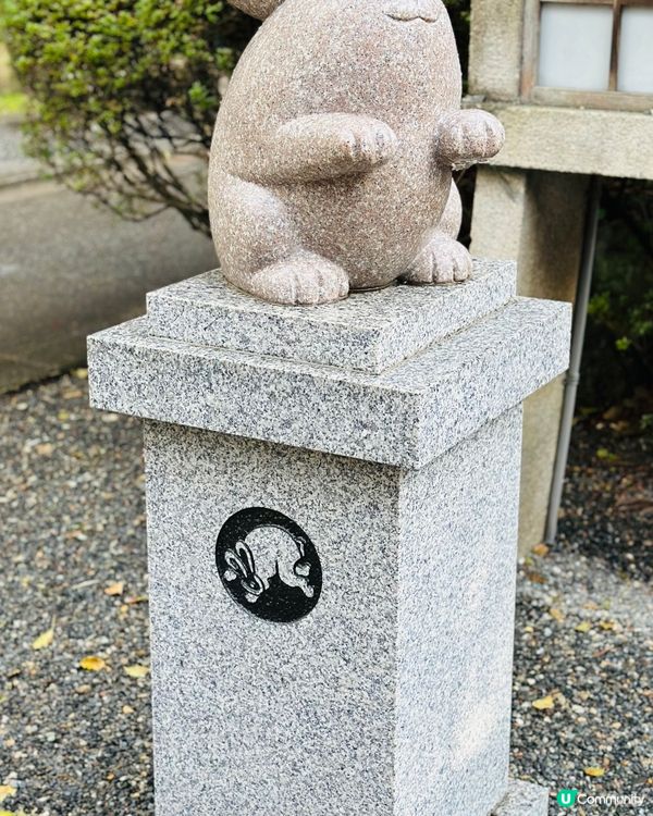 兔子神社
