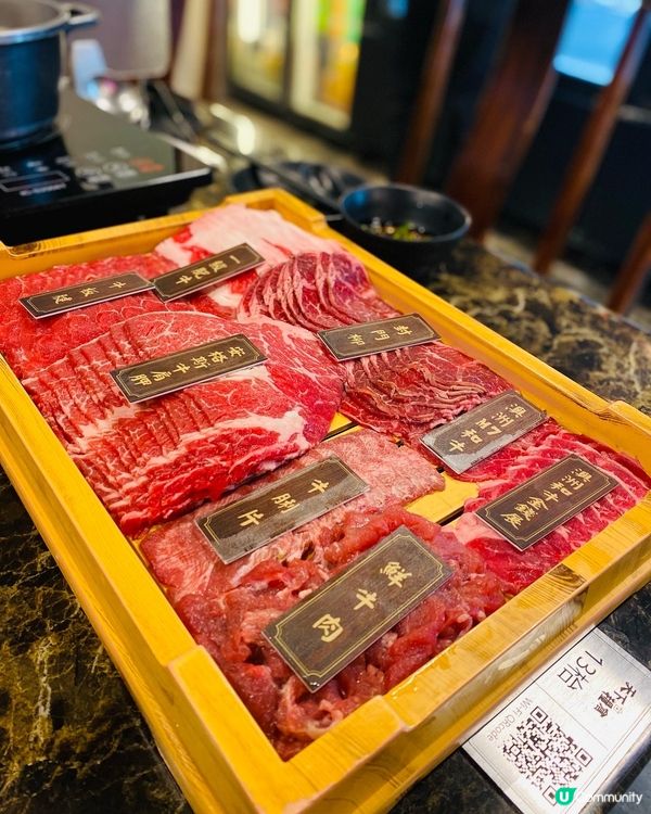 旺角➡️➡️➡天下糧倉牛肉火鍋專門店