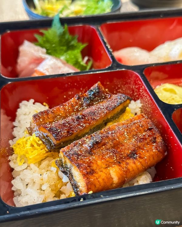 黃埔新開日本料理 🍱