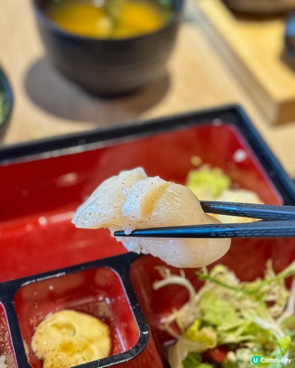 黃埔新開日本料理 🍱