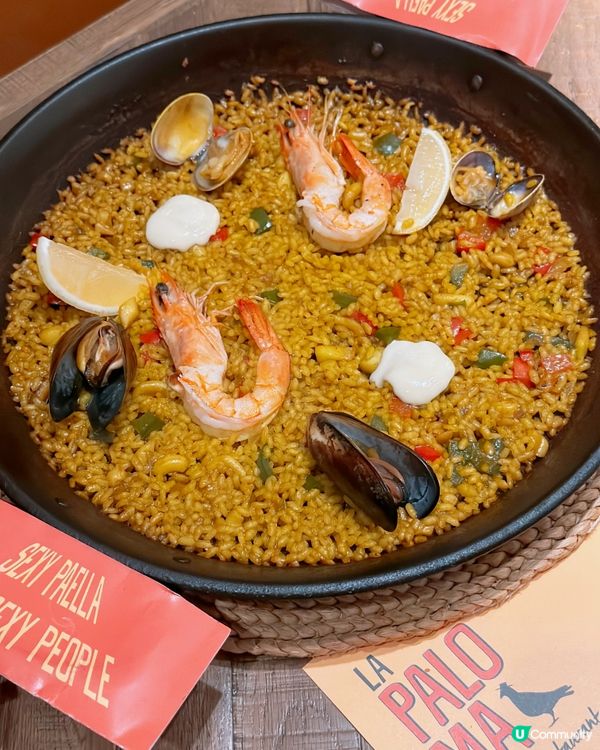 正宗西班牙菜🇪🇸性價比高Set Menu