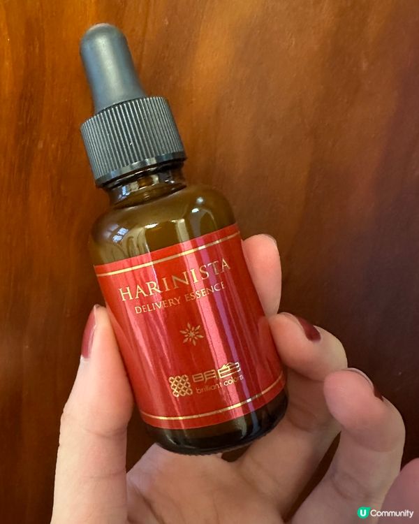 Harinista Delivery Essence