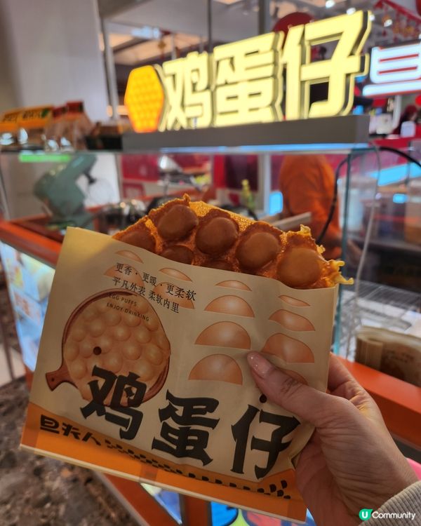 珠海美食～旦夫人糕點😋😋😋