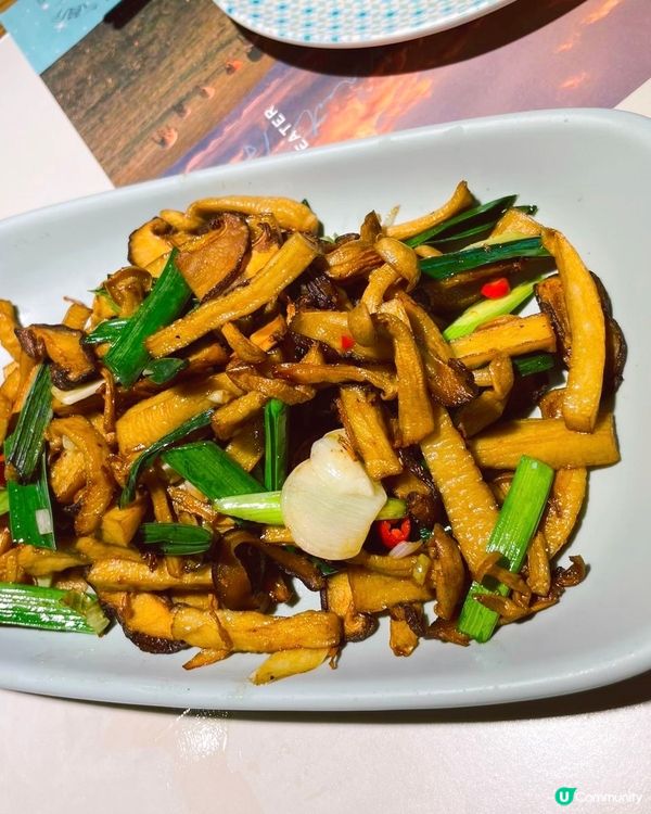 阿娜爾·新疆菜