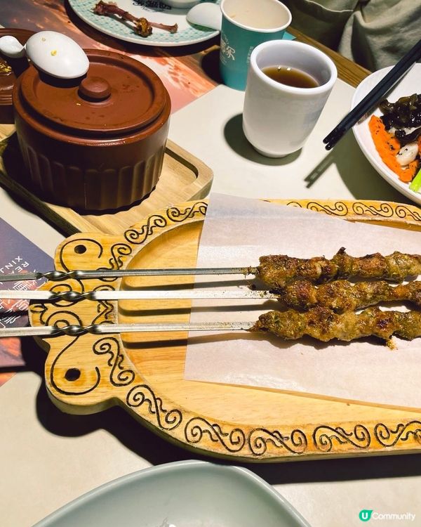 阿娜爾·新疆菜