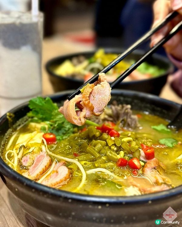 🇭🇰【🎈好Duck Duck! 新出酸菜湯米線!】