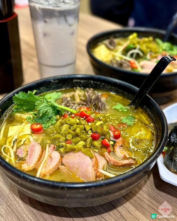 🇭🇰【🎈好Duck Duck! 新出酸菜湯米線!】