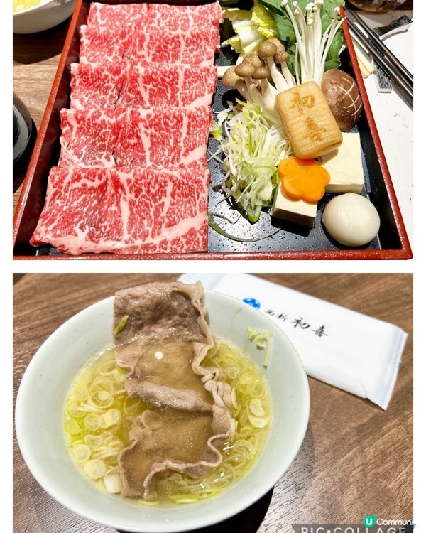 🇯🇵 福岡火鍋餐廳推介🥩博多車站🚝 西新初喜