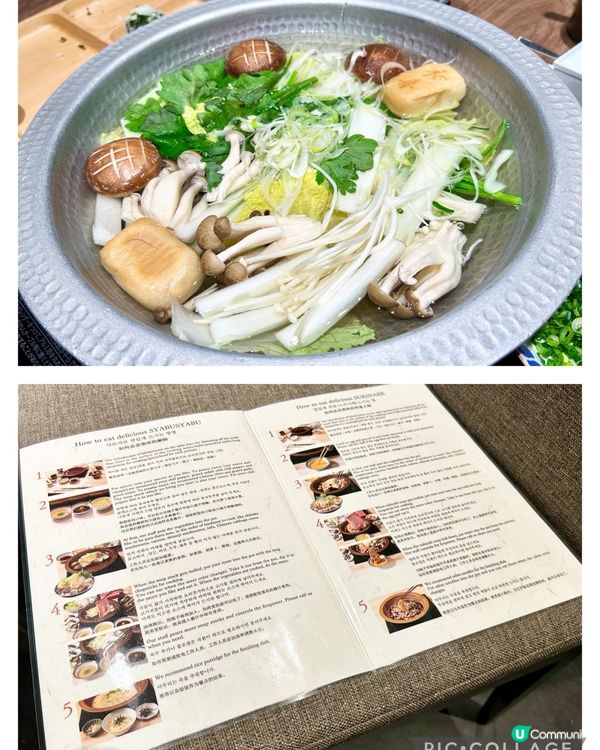 🇯🇵 福岡火鍋餐廳推介🥩博多車站🚝 西新初喜