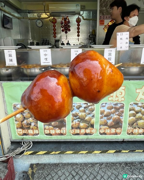 多汁好味大魚蛋