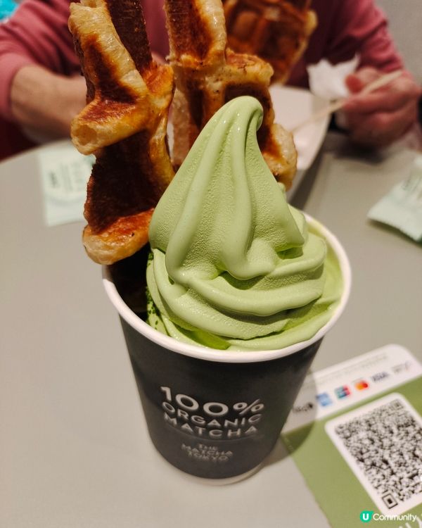 Tokyo Matcha 招牌抹茶甜品