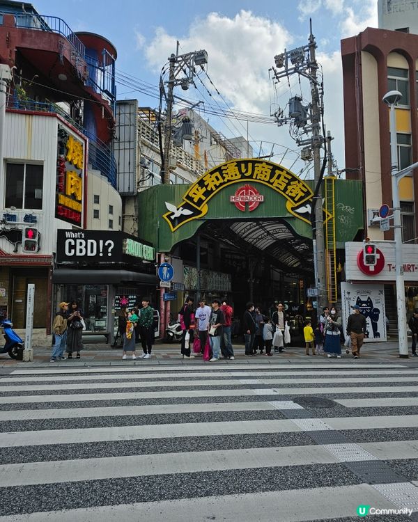 很有氣氛的屋台村