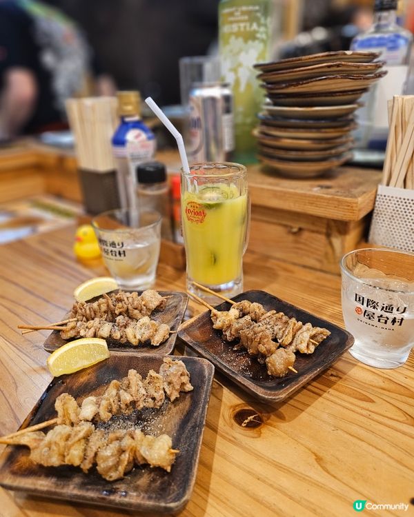 很有氣氛的屋台村