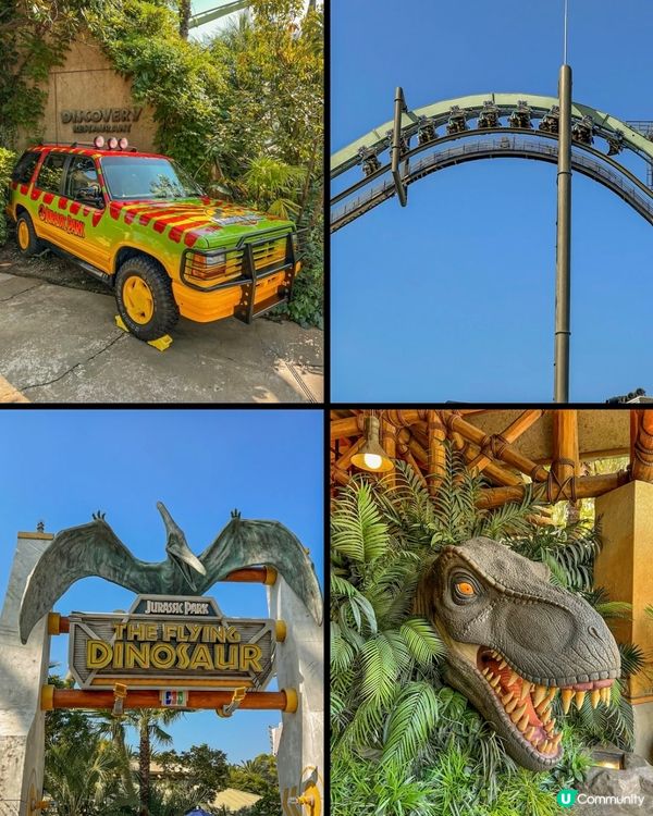 教你去環球影城可以省錢的攻略！