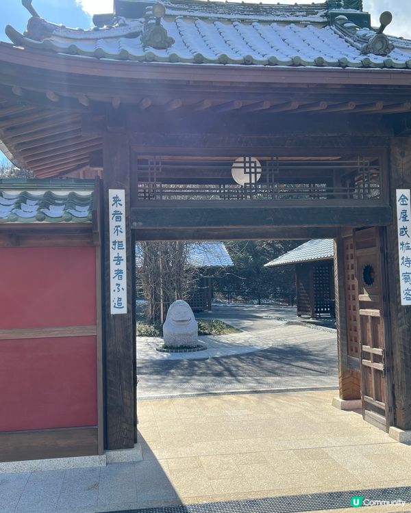 吉卜力公園(大倉庫+幽靈之里) 