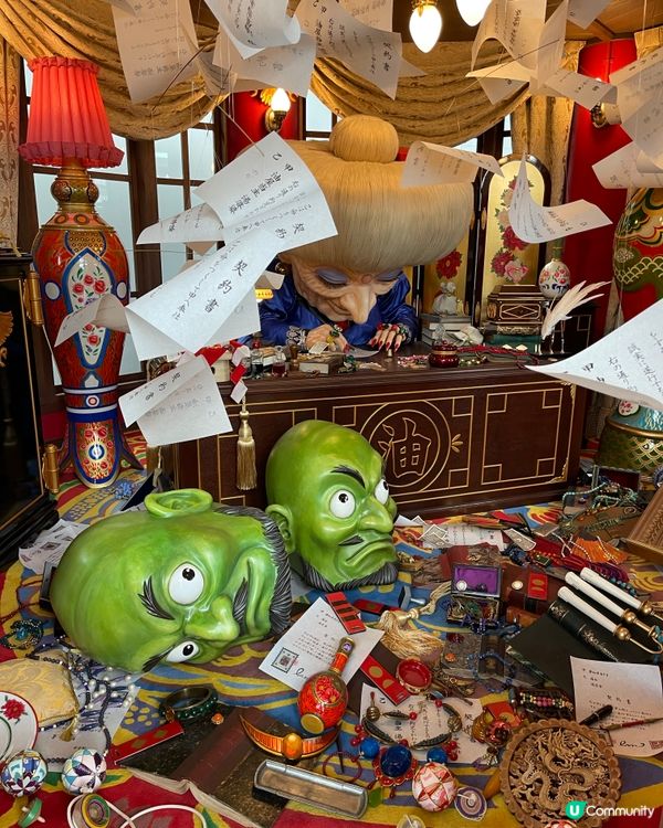 吉卜力公園(大倉庫+幽靈之里) 