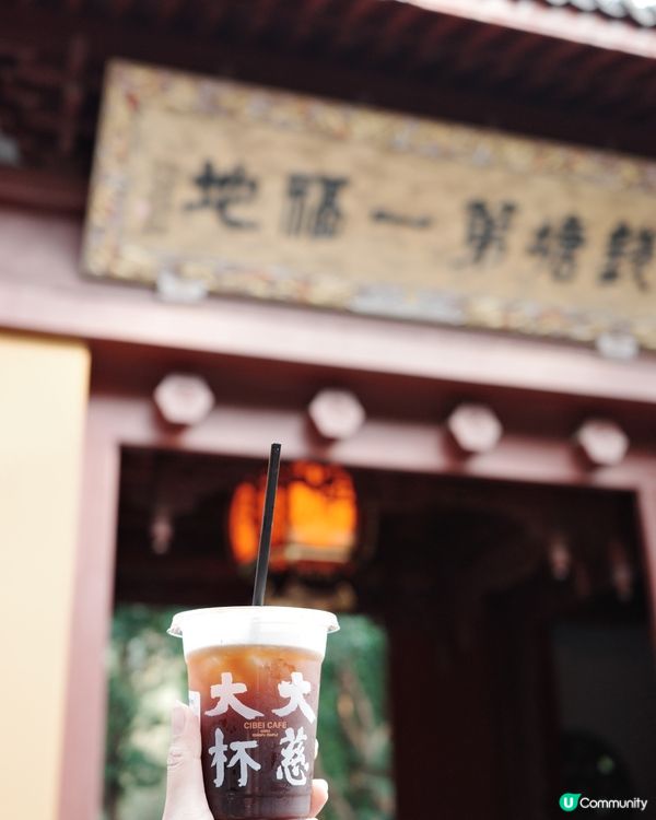 和尚賣咖啡？杭州寺廟咖啡