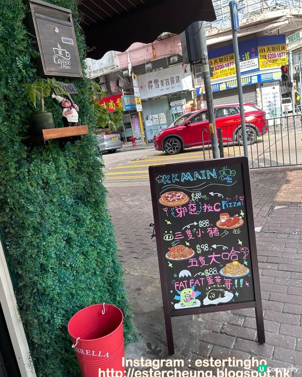 深水埗轉角 cafe 嘆個下午茶 ☕️🥞