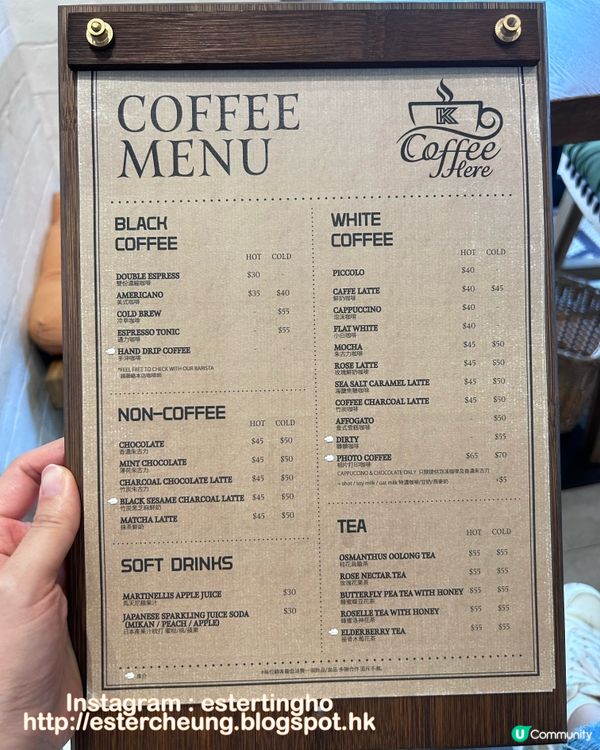 深水埗轉角 cafe 嘆個下午茶 ☕️🥞