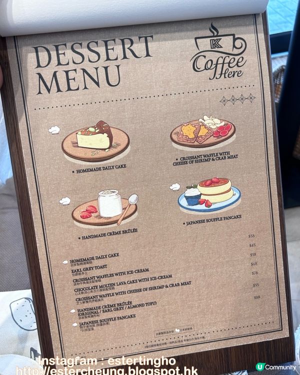 深水埗轉角 cafe 嘆個下午茶 ☕️🥞