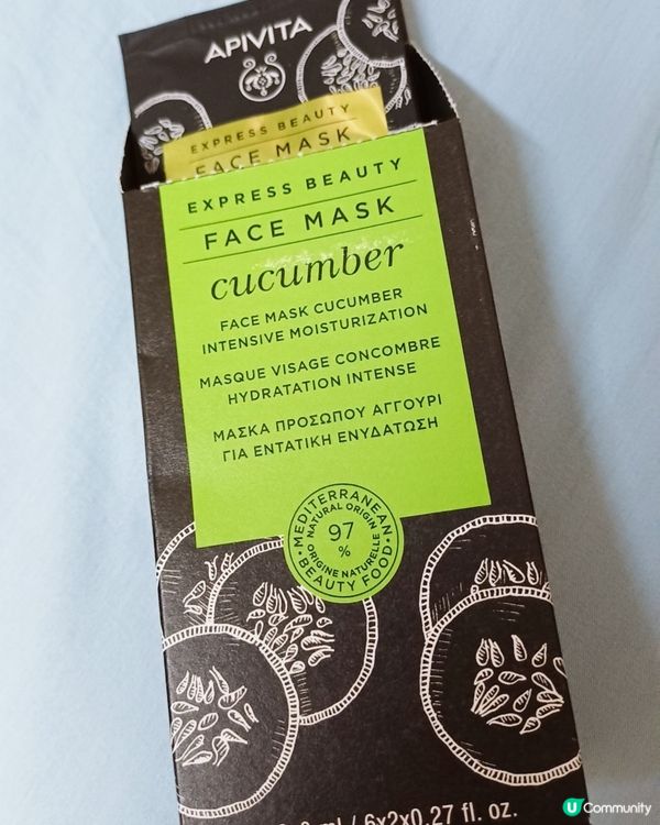 Apivita 青瓜高效保濕面膜