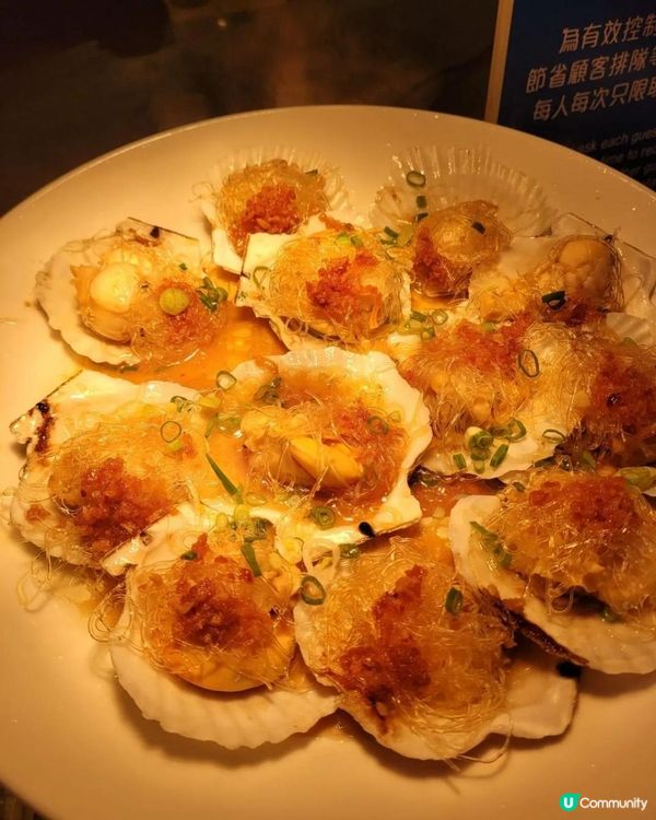 維港夜景相伴✨灣仔薈景環宇盛宴節日自助餐