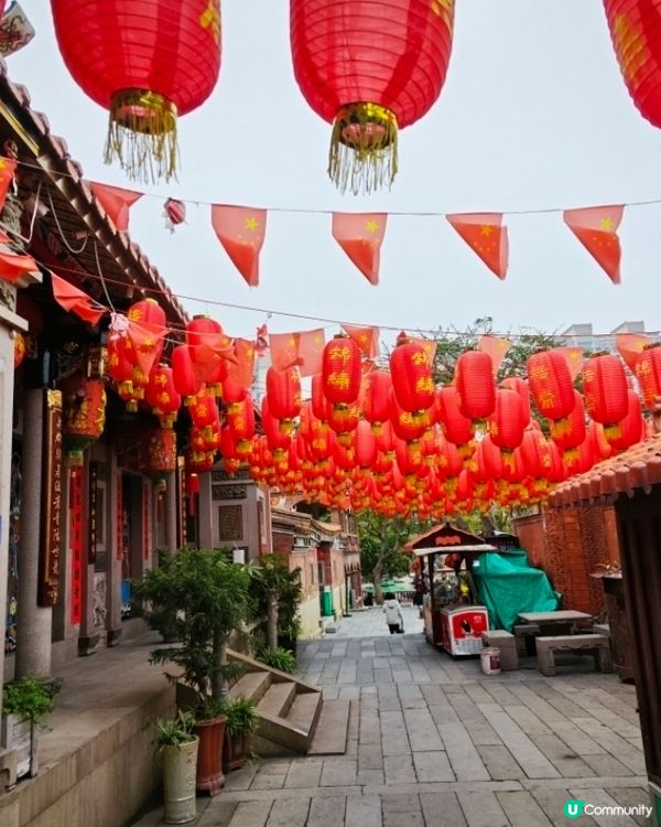 泉州五店市 - 休閒好去處