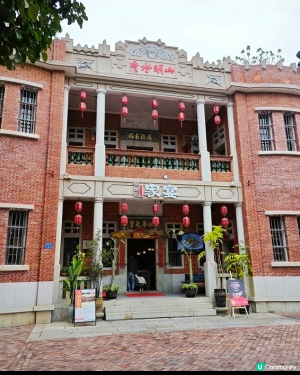 泉州五店市 - 休閒好去處