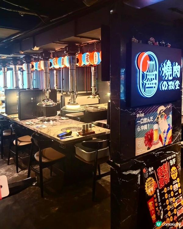 充滿網格紋入口最好食～「燒肉の殿堂」