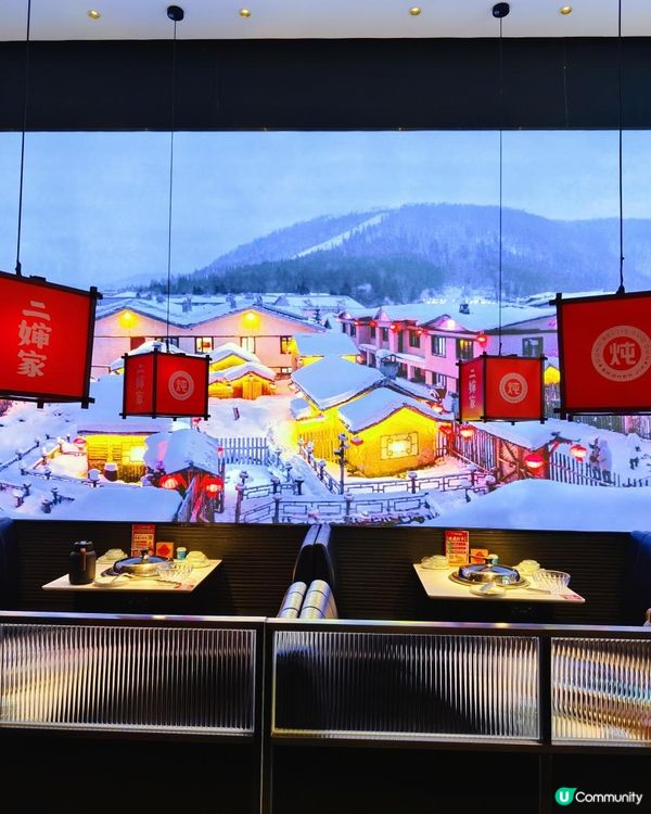 在深圳！燕南站特色東北菜