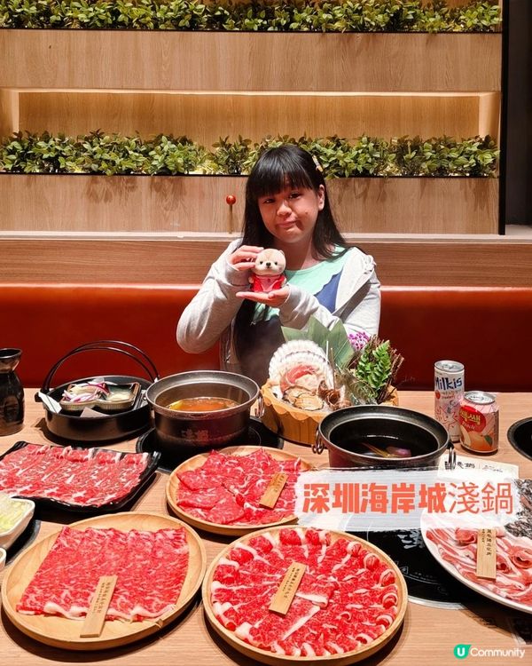 在深圳！海岸城高質和牛吃到飽