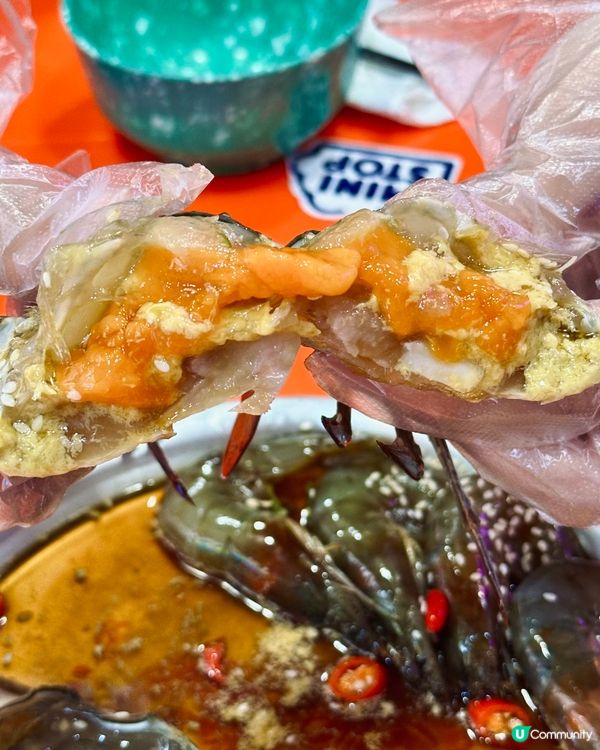 係醬油蟹蟹蟹 好食既醬油蟹🦀