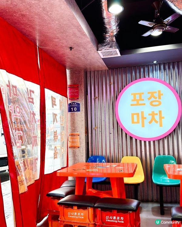 係醬油蟹蟹蟹 好食既醬油蟹🦀