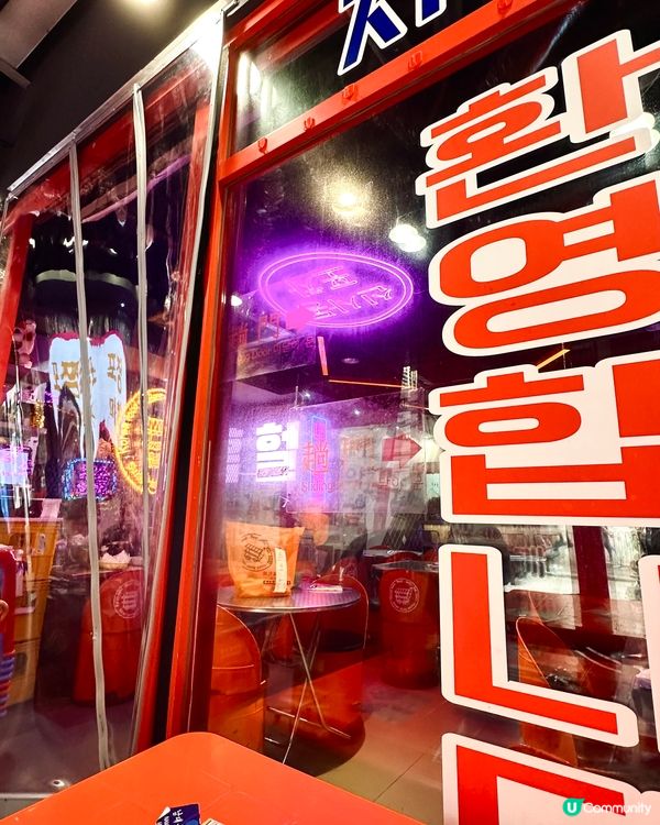 係醬油蟹蟹蟹 好食既醬油蟹🦀