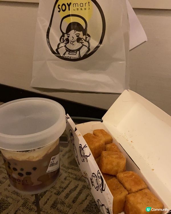 豆乳狂人真的很狂🤩