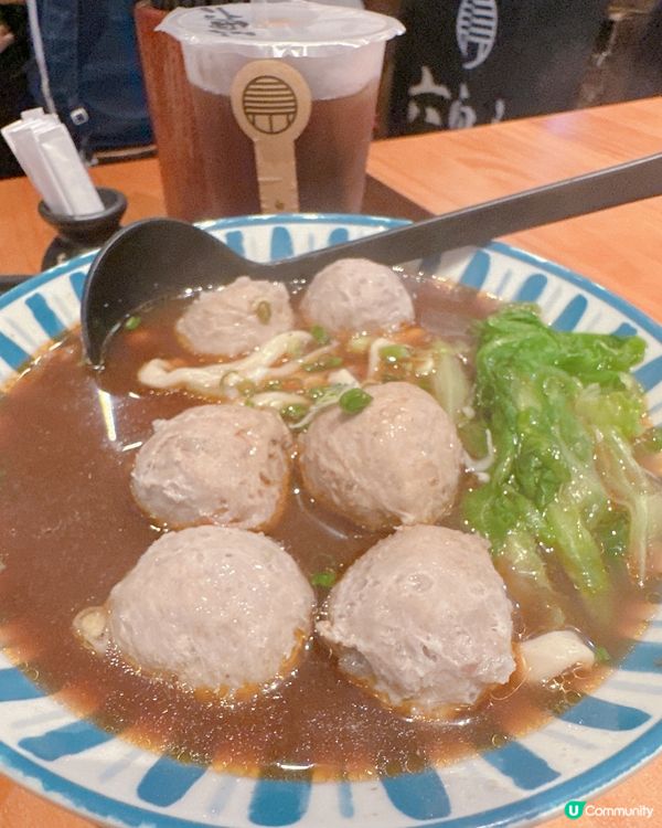 台灣味道的手打牛筋丸麵🍜