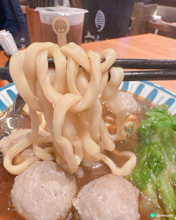 台灣味道的手打牛筋丸麵🍜