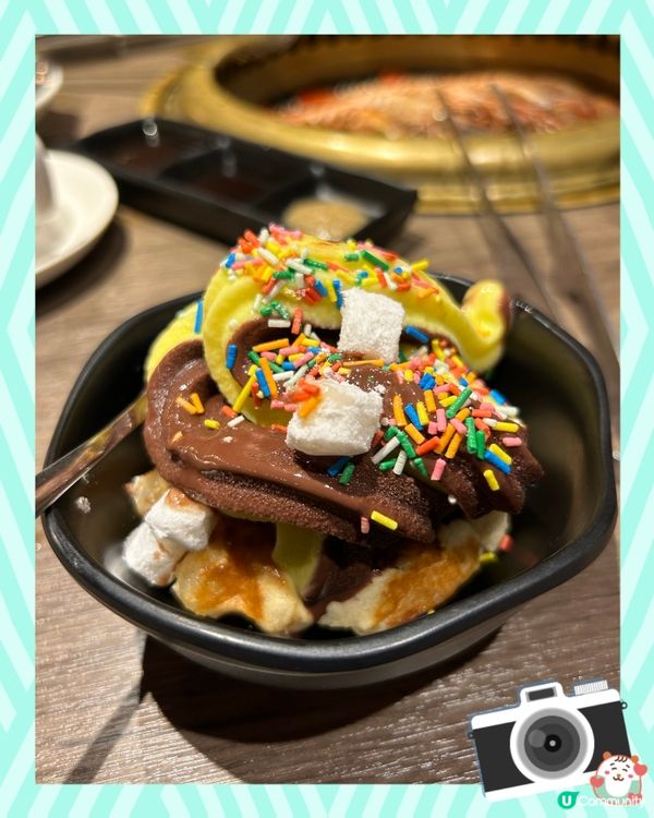 好鍾意食燒肉嘅我，呢間係牛角buffet 專門店，點咗個海鮮...