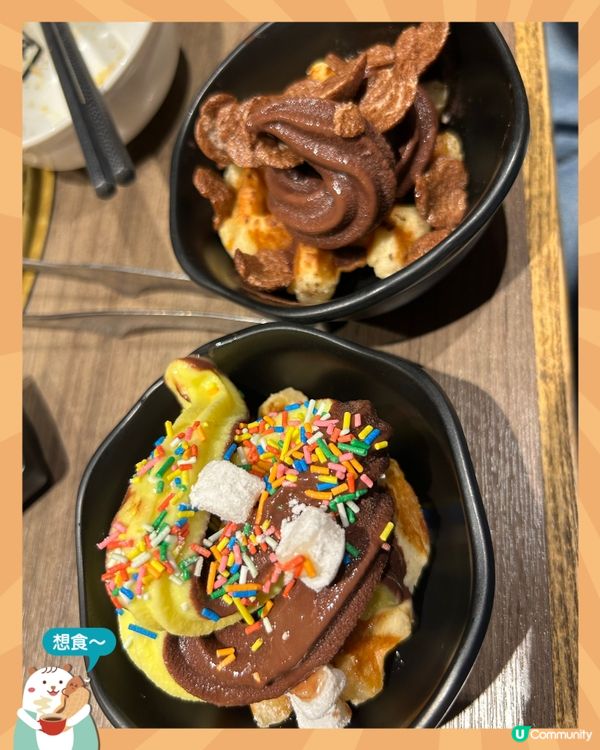 好鍾意食燒肉嘅我，呢間係牛角buffet 專門店，點咗個海鮮...