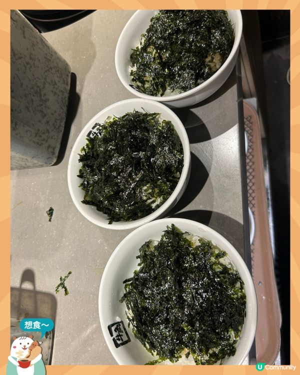 好鍾意食燒肉嘅我，呢間係牛角buffet 專門店，點咗個海鮮...