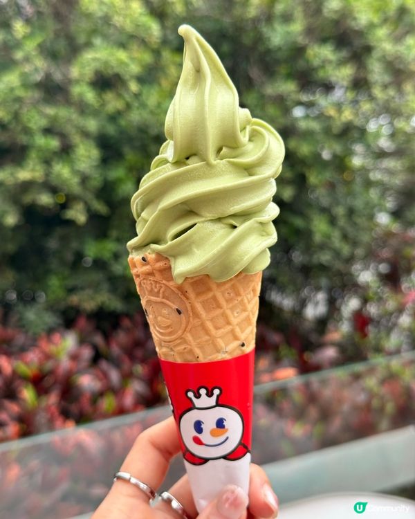 大癲超抵食！蜜雪冰城嘅抹茶甜筒🍦